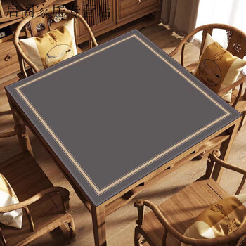 2024 special table mat for tablecloth, egg tablecloth for playing poker, thickened silencer square card mat, mahjong table mat, shun xin ruyi - coffee color 80*80cm