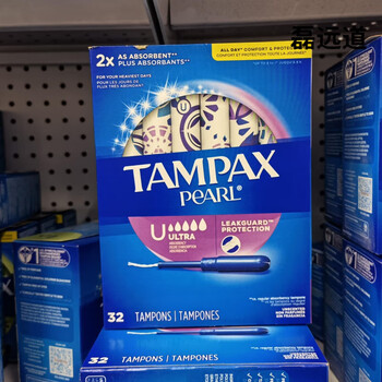 Tampax (tampax) canada tampax tampax plastic catheter tampons 96 pieces regular/large 1 flow sanitary u size 1 large flow 32 pieces