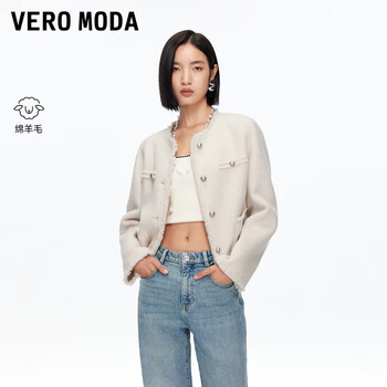 Veromoda woolen jacket 2025 autumn new pure wool tassel hemming top temperament 32534t002 new year honey milky white s