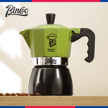 Bincoo double-valve moka pot for multiple servings household small espresso brewing pot italian coffee machine coffee utensils double-valve moka pot + filter paper
