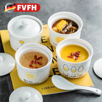 Fvfh german one-person small stew pot ceramic cup water-proof stew pot household bird's nest steamed egg ginseng soup small cup and bowl sun style (1 stew pot with lid)