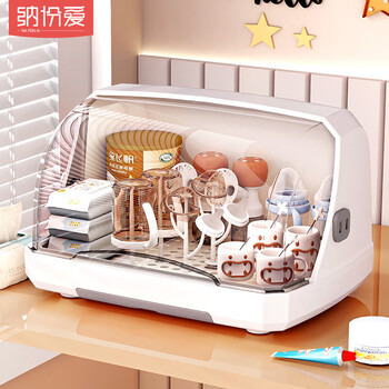 Nafenai milk bottle storage box drain rack baby food supplement storage box with lid dustproof water cup bowl and chopsticks storage rack large bottle box with 6 drain brackets carefully selected brands, no formaldehyde and no odor