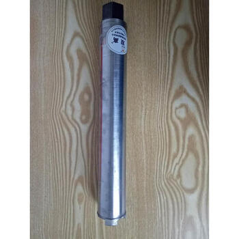 Sailotou 2 pairs of high water drill bits, express wet and dry use, express 57*450