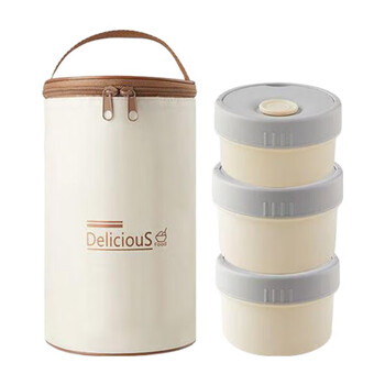 Made in tokyo, 3 stainless steel lunch boxes 316l