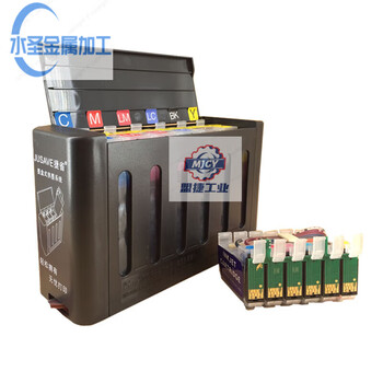 R330 continuous supply ink cartridge 1390 czech epson t50 printer r230 270 1500 l805 l1 r330 continuous supply + ink 1 set (send 3 inks) note