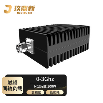 Jiudingxin n-type coaxial rf load 100w microwave fixed terminal high-power load dummy load dc-3g