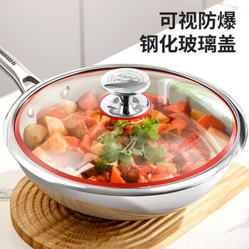 Omeda titanium warrior 0 fluorine titanium wok titanium warrior 0 fluorine titanium wok 1 inch 0 fluorine titanium wok