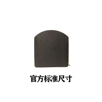 Robot cabin mat wheel universal wheel storage compartment mat eva foam material pudu wheel universal wheel yunji single warehouse mat one piece (moistened)