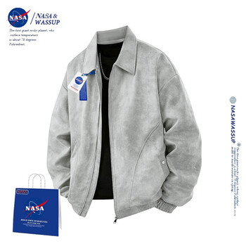 Nasawassup official fashion brand co-branded jacket men's autumn and winter lapel zipper solid color brushed leather jacket men's work clothes sky gray xl (recommended 130-150 pounds)