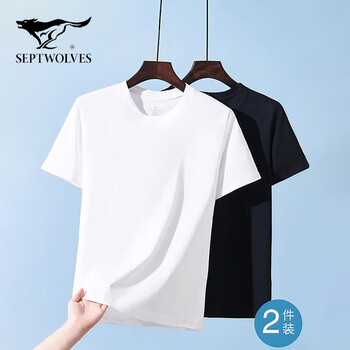 Septwolves jd outlet septwolvest-shirt pure cotton short-sleeved men's running breathable casual sweat-absorbent bottoming shirt white + black m