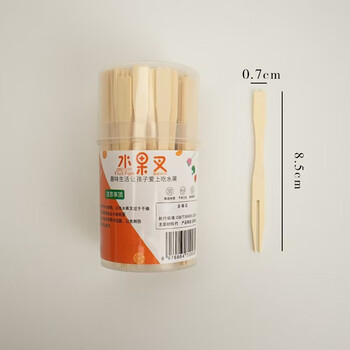 Qinkai fruit fork, disposable bamboo skewers for eating fruit, children's home snacks, dessert cake forks, hygienic material, upgraded version, canned, 2 pieces, 200 pieces