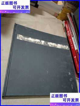 Second-hand book mu xin's painting collection guangxi normal university press