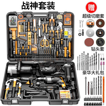Shantou lincun household electric drill electric hand tool set hardware electric carpentry special repair multi-function repair multi-function