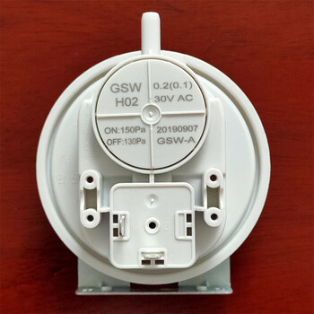 Customized natural gas wall-mounted boiler air pressure switch quality control non-ignition universal accessories list of various brands 26pa/ 150pa/130pa