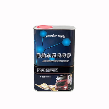 Diesel vehicle engine nano-ceramic repair agent can cure exhaust piston ring wear and abnormal noise under burning oil. a barrel of diesel vehicle nano-ceramic repair agent