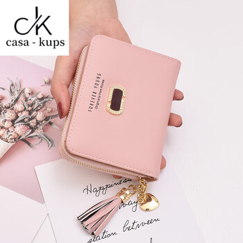 Casa-kupsck wallet women's short 2025 new small fresh student korean version simple solid color coin bag 20% off wallet wallet pink