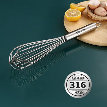 Runhuanian 316 food stainless steel egg beater manual thick mixing rod and dough egg whisk extended baking tool domestic 3.04 unstandardized stainless steel _ 34 cm