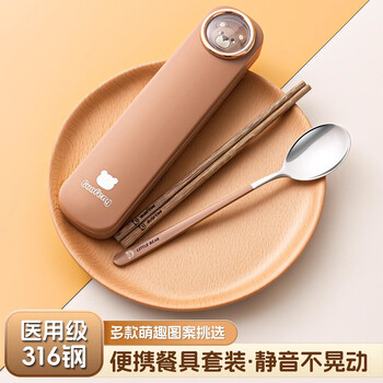 National style 316 stainless steel portable tableware, high-looking children's cute and creative cartoon chopsticks, forks and spoons three-piece set 316 bear spoon + wooden chopsticks + bear box