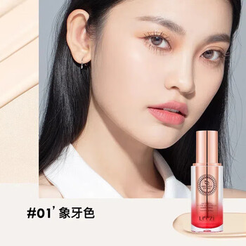 Leezi bird's nest peptide repairing makeup long-lasting liquid foundation with invisible pores and non-removing makeup for dry oily skin ivory chinese valentine's day christmas gift