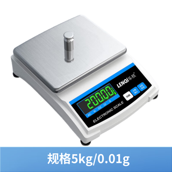 Leqi high-precision electronic scale laboratory precision analysis gold traditional chinese medicine jewelry gram scale lqb-5kg/0.01g