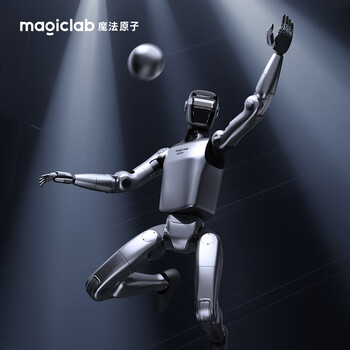 Magic atom z1 humanoid robot ai dialogue artificial intelligence scientific research open source elderly care companion machine exhibition hall bank scenic spot guide commercial performance hotel service industry explanation robot z1 basic version supports intelligent ota upgrade