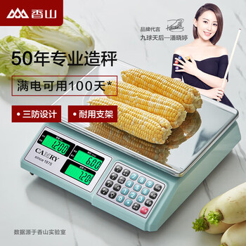 Xiangshan electronic scale commercial electronic platform scale kitchen scale high-precision gram weighing vegetable scale counting scale pricing food scale supermarket market platform scale 30kg lcd black letter indoor and outdoor universal