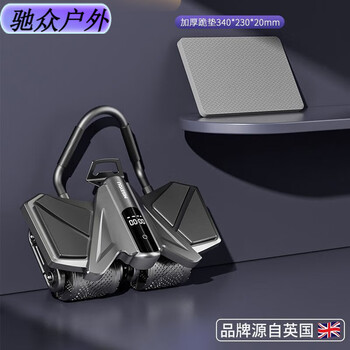 Bai chao british abdominal fitness wheel automatically rebounds and widens four-wheeled abdominal training and slimming home artifact, stain-resistant black abdominal fitness wheel + sweat belt + free kneeling pad