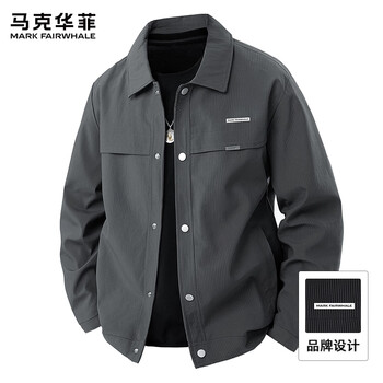 Mark huafei spring and autumn jacket men's 2025 business fashion brand lapel casual autumn top jacket l gray