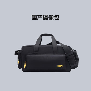 Sony (sony) pxw-z200 professional ai smart portable camcorder xdcam broadcast grade 4k professional camera online class live teaching/conference/event/interview camera domestic photography bag promotional price