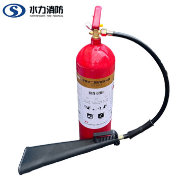 Hydraulic portable carbon dioxide fire extinguisher 5kg mt/be5