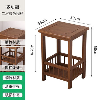 Fancychic home sofa side cabinet small coffee table mahjong table corner corner small square table storage rack tea table tea table side tea cabinet two-story brown fence