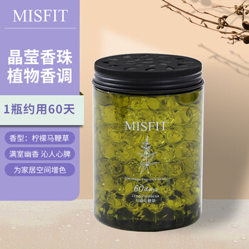 Misfit star magic fragrance beads 220g air freshener bathroom deodorant dormitory bedroom solid freshener