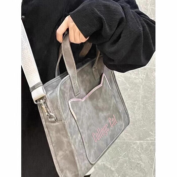 Xingxi 15.6-inch laptop bag women's business commuter shoulder bag large capacity handbag briefcase crossbody bag 15.6/16 inch gray (crossbody strap) random logo