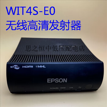 Original epson ch-tw6600wtw6700 projector wireless hd transmitter wit4s-e0