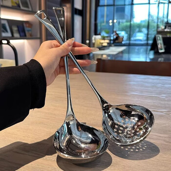 Meikejie thickened and high-looking household stainless steel colander soup spoon kitchen large soup spoon deepening spoon long handle hot pot hanging hole #large# soup spoon + colander 2 pieces
