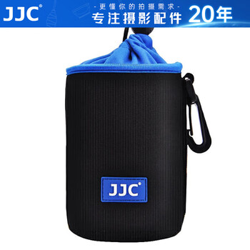 Jjc camera lens bag storage bucket protective cover slr mirrorless lens bag suitable for canon 18-135 18-200 nikon 18-140 sony 24-70 28-70