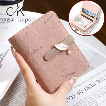 Casa-kupsck wallet women's leaf buckle small fresh fashion versatile large capacity girls folding coin purse pink