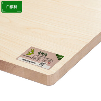 Bunny enf grade fir core paint-free ecological board 17mm waterproof and moisture-proof solid wood ecological board 17mm white cherry