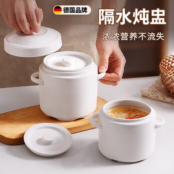 Sailotou quality ceramic stew pot for household water-proof stewed bird's nest, steamed egg and thickened soup cup with double ears and double lid for soup white 750ml 1 piece with spoon