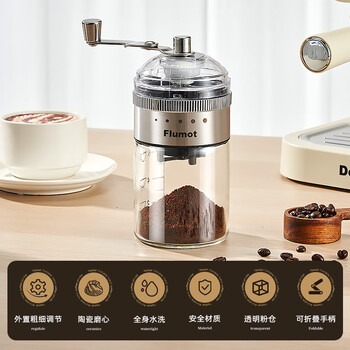 German hand grinder coffee bean grinder household small portable hand grinder tool silver easy grinding + external adjustment