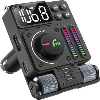 Car bluetooth transmitter 5.3 bluetooth mp3 player u disk fm transmitter car mp3 equalizer sound effect light mt01 car bluetooth player