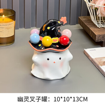Aoyanlai magic ghost fruit fork household stainless steel dessert cute small fork storage jar set fruit insert safe fruit pick black magic ghost fork jar