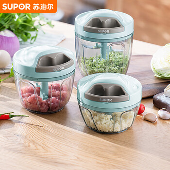 Supor manual garlic puller cooking machine vegetable chopper garlic grinder kitchen 650ml kg65ab10