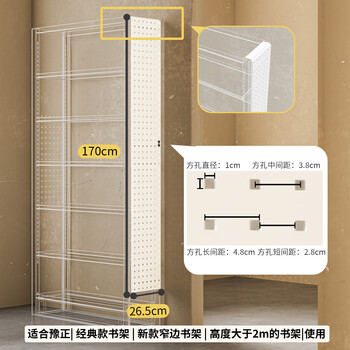 Yuzheng uses perforated boards on the sides. library bookshelf bookcases and bookcases can be universal perforated boards. two-section perforated boards.