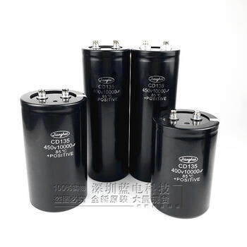 400v6800uf new jianghai capacitor cd135 450v4700uf 3300uf 2200uf frequency conversion 1000uf 400v