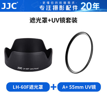 Jjc is suitable for canon rf-s 18-150 is stm hood 55mm lens r7 r10 r50 r100 camera accessories + uv mirror set