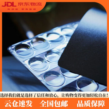 Beer bottle opener, red wine bottle opener, beer bottle cap collection collection, craft beer lossless bottle opener, 6 pages, single page