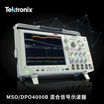 Tektronix mso/dpo4000b mixed signal oscilloscope 2 and 4 analog channels 16 digital negotiable price mso/dpo4000b