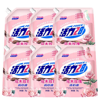 Vitality 28 ebony rose laundry detergent 24kg/set multi-effect cleaning particles deep cleaning long-lasting fragrance phosphorus-free