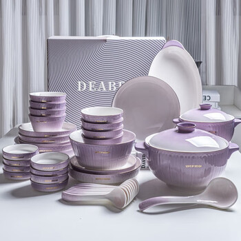 Tableware set, bowls and plates for home, light luxury, luxury, exquisite, high-end, ceramic plates, housewarming gifts, gift box, ziyun 2-person meal set